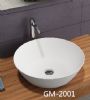 cheap solid surface/artificial stone wash basin/wash sink bowl